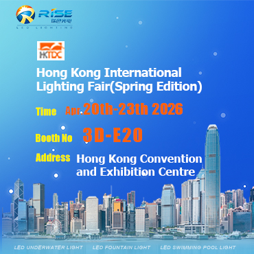  Hongkong International Lighting Show on April 20-23th,2026